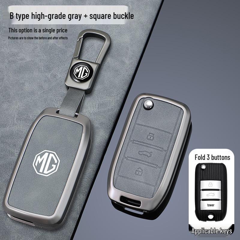 Чехол для ключа автомобиля MG для MG6, MG5, ZS, One, HS, Roewe - Прочный защитный корпус с пряжкой.