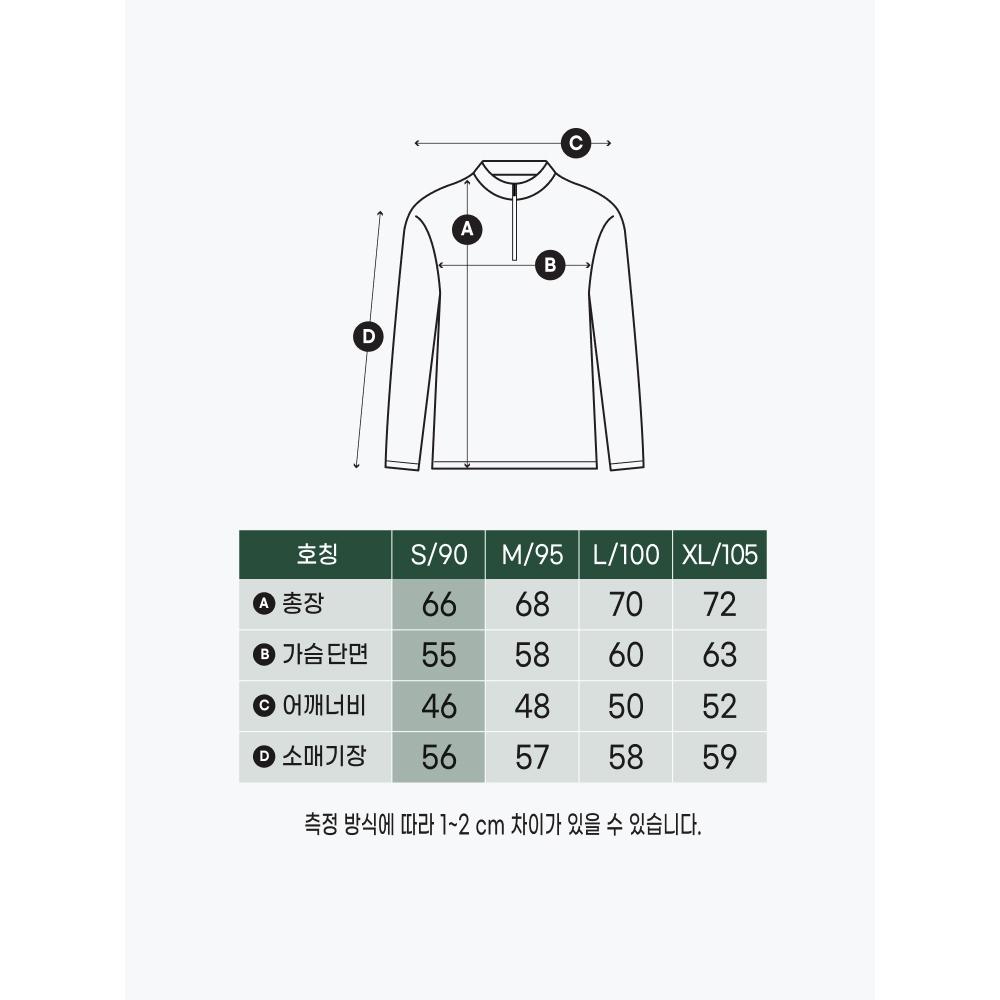 DaiSo [common] Fluffy Long Sleeve Fleece Half Zip Up S Ivory