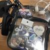 STRAY KIDS SKZ Spotify Shoulder Bag Set