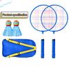 Factory Kids Badminton Racket Ferroalloy Badminton Racket With Shoulder Bag