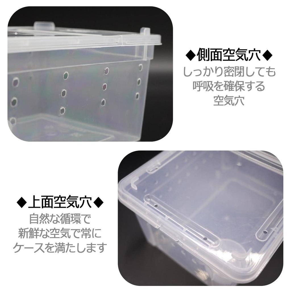 Простое разведение шоколадных рептилий с двойным воздухом без нагрева сверчков оленей xx Корпус, клетка, прозрачная, крышка, двери, отверстия, вентиляция, диффузия,