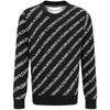 Жаккардовый свитер с круглым вырезом и длинными рукавами, мужской свитер, черный J319617
