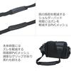 Abu Garcia One Shoulder Bag Various Storage Waterproof Fishing