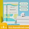 Extra Large Disposable Pure Cotton Bath Towel - Thickened for Family Travel & Portable Use In Homestays and Hotels