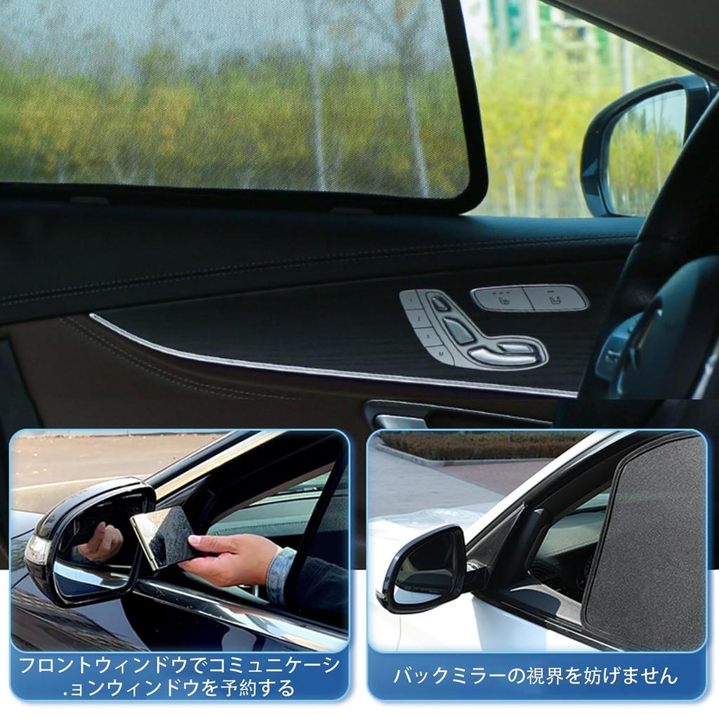 New Sun Shade Applicable To Nissan Sakura B6AW (KE0) Type, June 2022 - Current