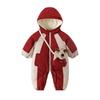 New Autumn & Winter Baby Fleece-Lined Cotton Onesie - Warm, Windproof, Long-Sleeved Romper for Children