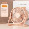 Desktop Small Fan, Ultra-Quiet Mini Fan for Office, Portable Desktop Small Fan for Students, Silent Mini Fan