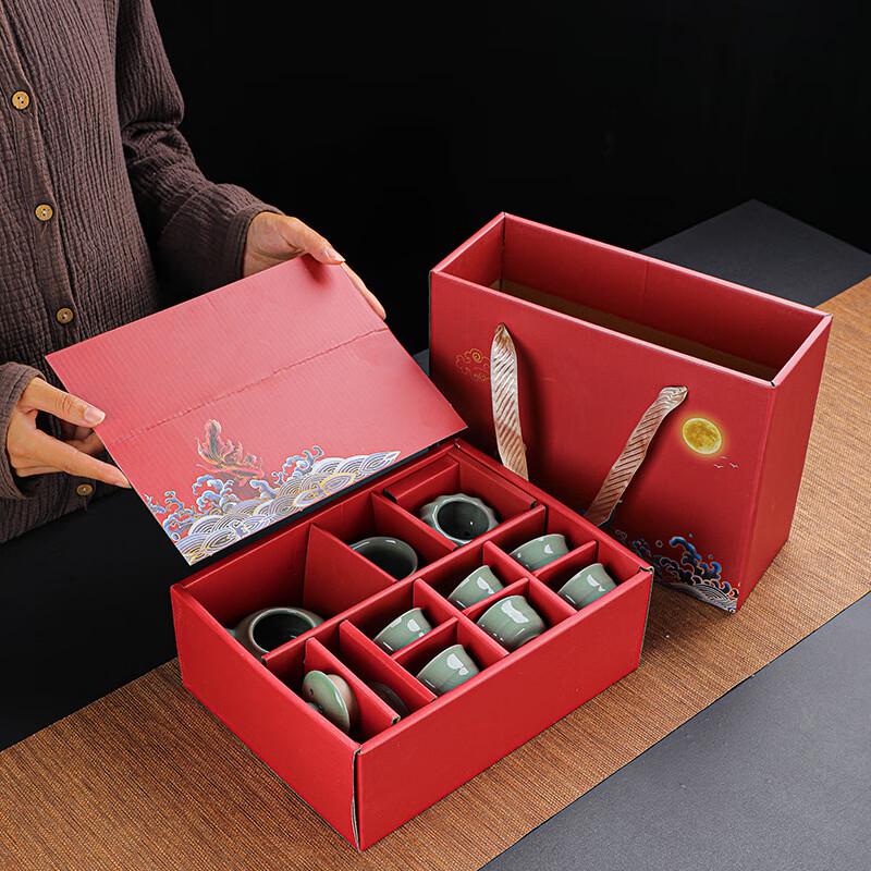 Xieyi Oriental Ge Kiln Ceramic Tea Set