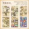 10pcs/1lot Kawaii Stationery Stickers zero-point note Junk Journaling Decorative Scrapbooking for stickers Scrapbook