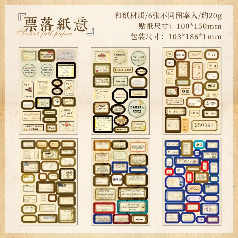 10pcs/1lot Kawaii Stationery Stickers zero-point note Junk Journaling Decorative Scrapbooking for stickers Scrapbook