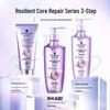 Schwarzkopf Repairing Anti-Breakage Hair Mask