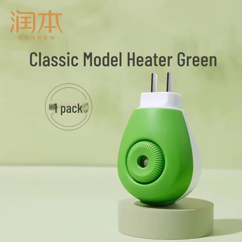 RUNBEN Electronic Mosquito Repellent Heater