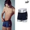 Боди Puma Active Motion Bodywear DrawS Type 1 Nv Men S lateSt Prize