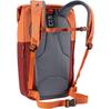 Рюкзак Deuter UP Sydney redwood/sienna (3813921-5576)