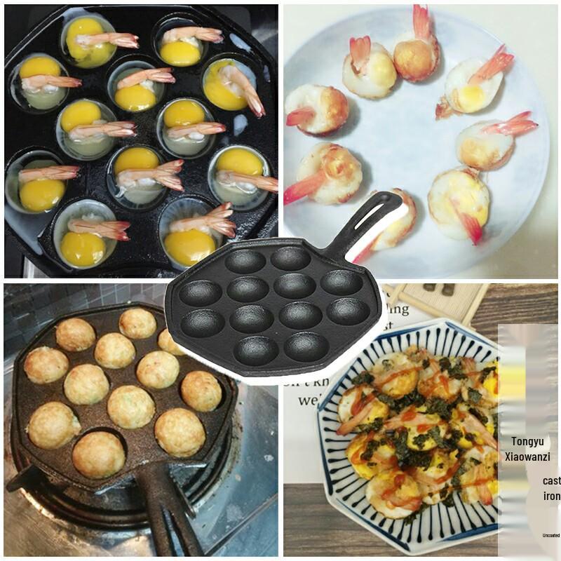 Non-Stick Korean-Style Electric Octopus-Shaped Cherry Kid Cast Iron Pan for Quail Egg Frying and Baking