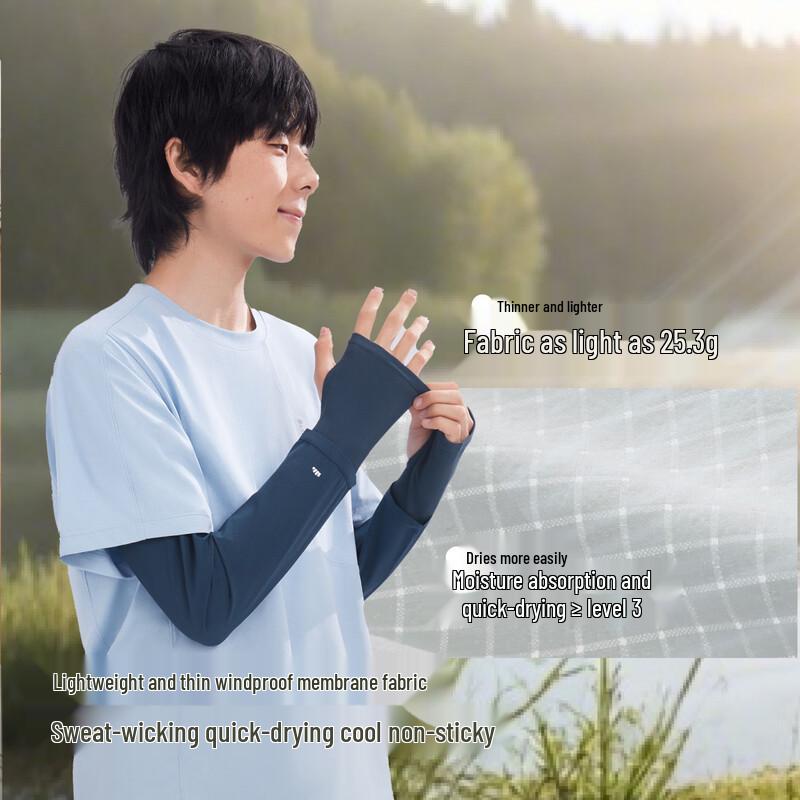 Beneunder Men's UV Protection Cooling Arm Sleeves