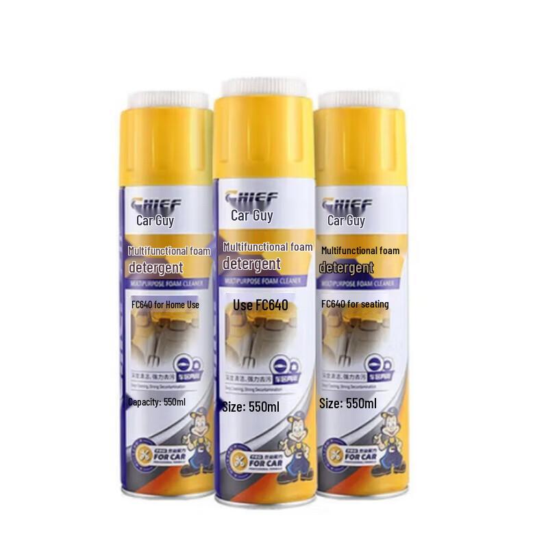 Многофункциональный пенный очиститель Chepu Car 550 мл (3-Pack)