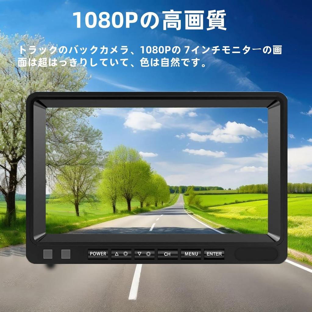 OBEST Back Monitor Wireless Backup Camera Digital Wireless Signal 7 Inch Monitor 1080P Night Vision Function IP68 Waterproof Wide Angle Guideline