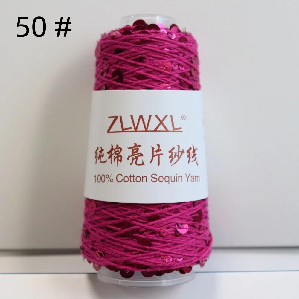 100% Cotton Yarn 50g/150M 6mm+3mm Special Sequin Yarn DIY Garment Accessories Rag Doll Knitting Yarn