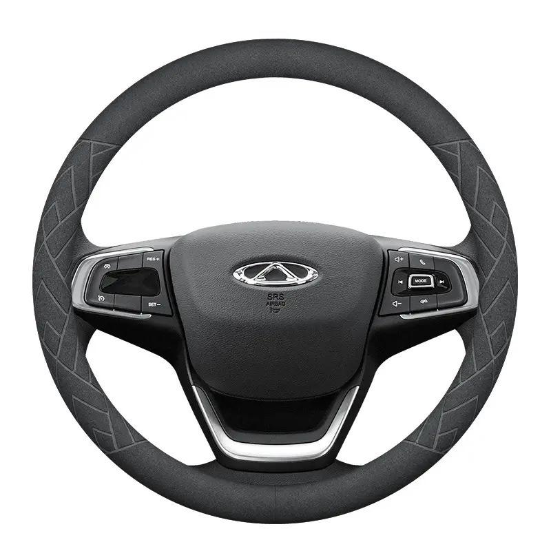 Плюшевые замшевые чехлы на руль для Chery: Совместимо с Tiggo 3x5x, Tiggo 87, Arrizo 5 Plus