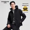 SHANSHAN Men's Hooded Outdoor Softshell Jacket