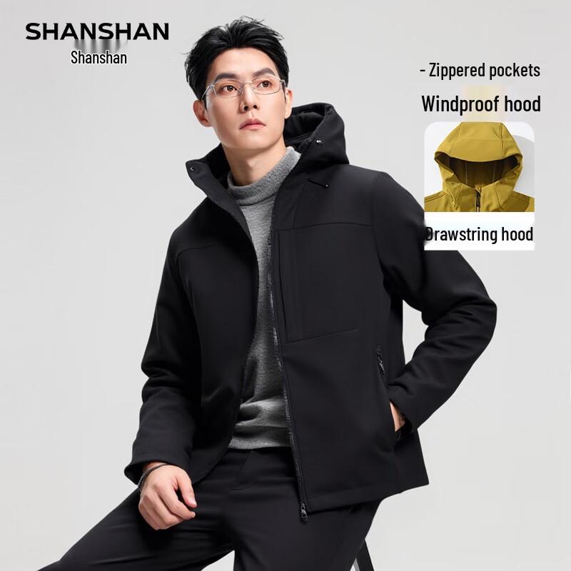 SHANSHAN Men's Hooded Outdoor Softshell Jacket