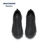Skechers Мужские походные ботинки для улицы 237866C