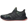 UltraBoost Camo Unisex Sneakers Black FX8930