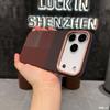 iPhone18PROMAX premium sense Кевларовый магнитный чехол для мобильного телефона для Apple 17 полноразмерный противоударный жесткий чехол 16