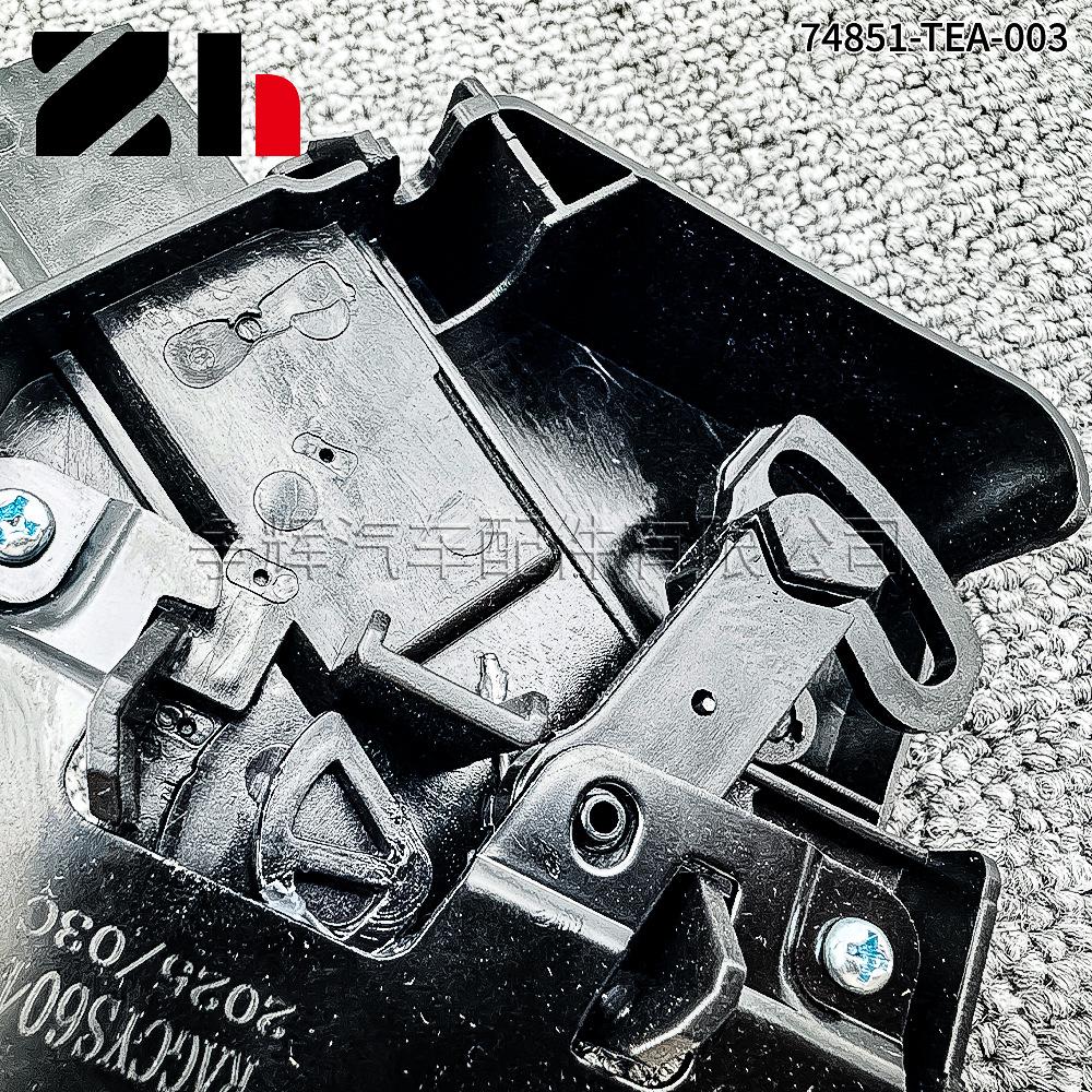 74851-TEA-003 подходит для замков задней крышки и крышки багажника для Civic и Accord 10-го поколения.