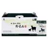 Black Goat Extract Good for the Body 30 pcs 80ml