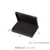 HOZAN ESD Protection Static Electricity Ideal for Storing and Transporting Implemented Circuit Boards and with ESD Medium Case, Prevention, Products,