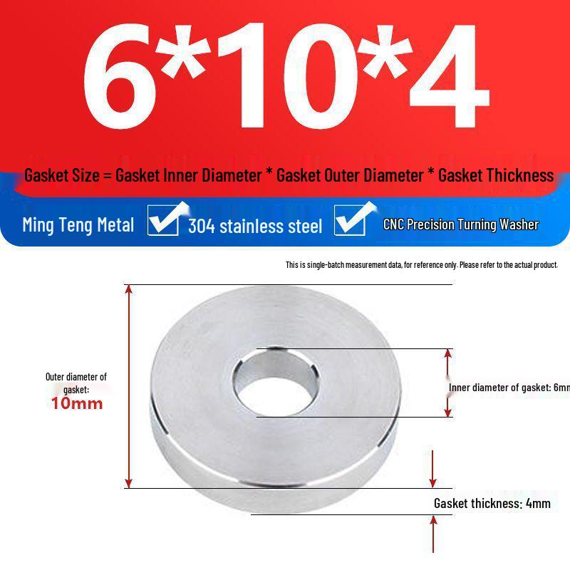 304 Stainless Steel Heavy Duty Thickened Flat Washer - Precision CNC Machined, Custom Non-standard Processing Available