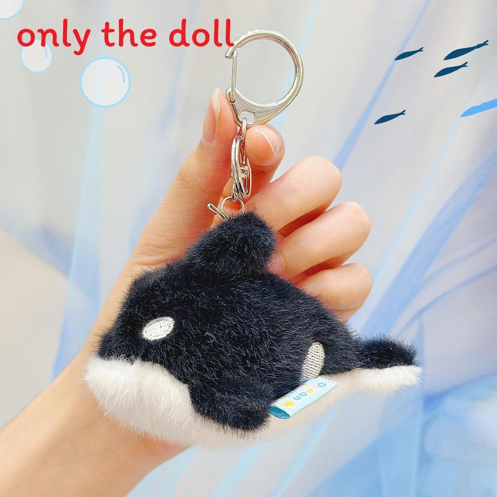 Starfish Seahorses Crabs Plush Keychain With Pressing Will Produce Sound Design