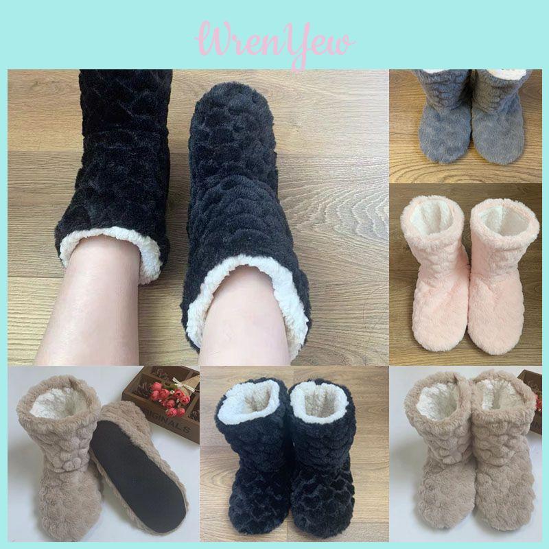 Cozy And Stylish Ladies Booties With Warm Plush Lining For Indoor Comfort