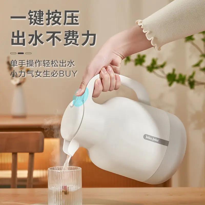 Thermos Household Large-capacity Glass Liner 36 Hours Insulation Kettle Boiling Water Bottle Home School Thermos