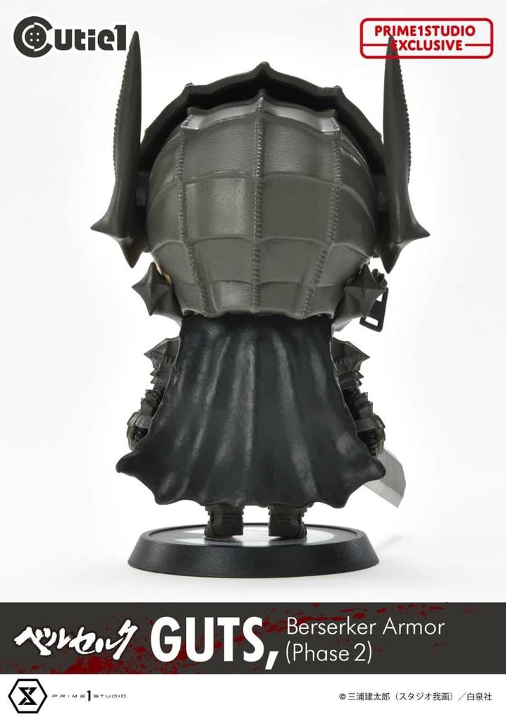 Berserk Exhibition Cutie1 Berserk Guts Berserker Armor Phase 2 Figure Original Art Exhibition Goods (Phase II)