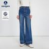 Navigare Women's Belted Thick Flared Denim Long Pants