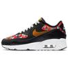 Кроссовки Air Max 90 Ultra 2 Chinese New Year GS BV6659-011