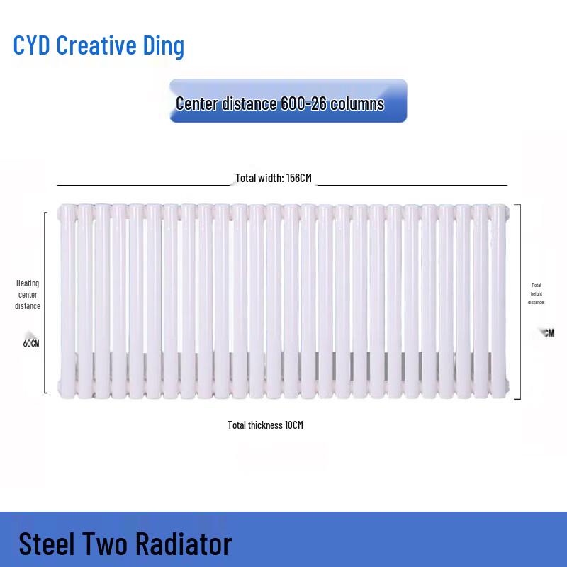 Chuang Yi Ding Industrial 5025 Steel Radiator