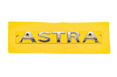 Надпись Astra 5177042 (120мм на 17мм) для Opel Astra J 2009-2015 гг
