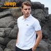 Jeep Мужская футболка-поло с коротким рукавом