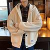 Мужской шикарный кардиган с капюшоном на флисовой подкладке – Стиль Instagram, Вдохновленный Гонконгом, Осенне-зимний модный свободный крой