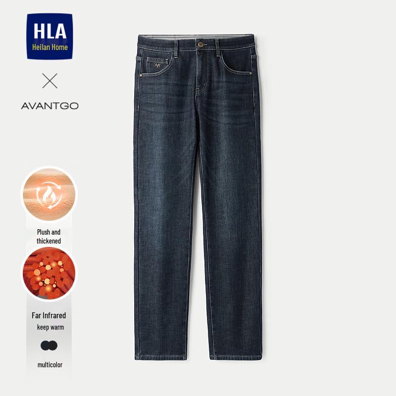 HLA Men's Plush Lined Straight-Leg Jeans