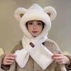 "2024 Bear Plush Hat & Scarf Set – Cute Winter Cycling Warmth"