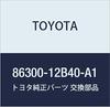 Оригинальные детали TOYOTA Усилитель Антенна ASSY PEARL Auris Номер детали NO.1 (БЕЛЫЙ КС.) 86300-12B40-A1