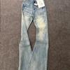 Spring Autumn Vintage Washed Micro Flared Jeans Women's Clothing High Waist Elasticity Making Them Look Slimmer Pants