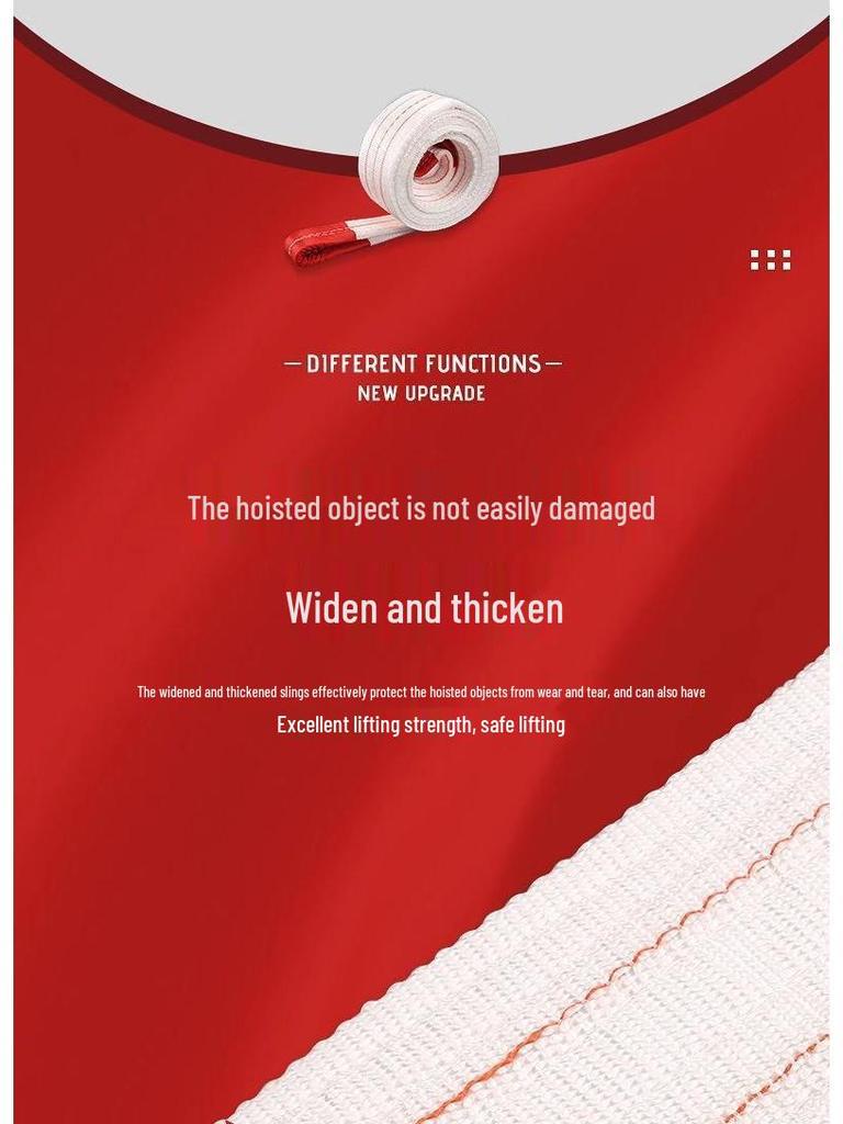 Сверхпрочный утолщенный подъемный строп со специальным кольцом - грузоподъемность от 3 до 5 тонн