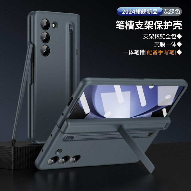 Чехол для мобильного телефона Samsung zfold1, новый шарнир, всесторонний, ультратонкий, противоударный, для складного экрана, чехол fold1, пленка со встроенным стилусом