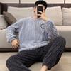 2 Pieces Set Winter Warm Homewear for Male Fashion Nightwear Flannel Pajamas Set Young Men Casual Loungewear Dropship